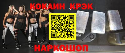 стаф Усть-Илимск