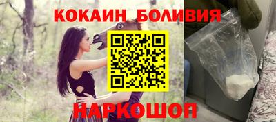 стаф Усть-Илимск