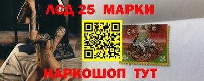 стаф Усть-Илимск