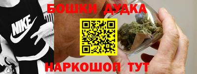 мяу мяу кристалл Уссурийск