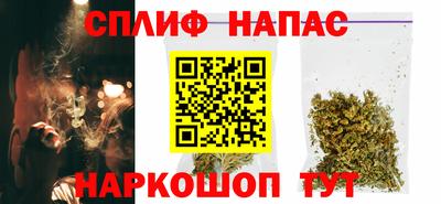 мескалин Усть-Джегута