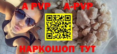 мескалин Усть-Джегута