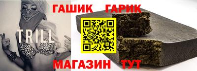 мескалин Усть-Джегута