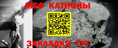 стаф Усть-Илимск