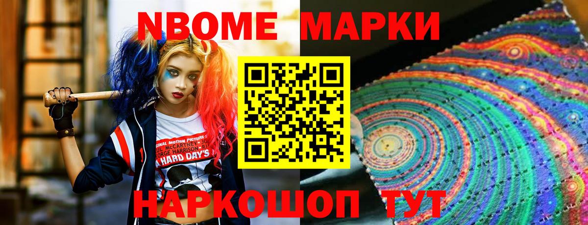 LSD-25 экстази ecstasy  blacksprut зеркало  Вход с VPN  Вязьма  LSD-25 экстази ecstasy 